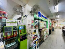 Blk 351C Anchorvale Fields (Sengkang), HDB 2 Rooms #470127101